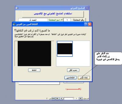 post-211759-054581800 1289837828_thumb.j