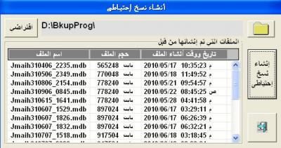 post-231634-021896700 1290684521_thumb.j