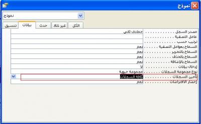 post-231634-036288300 1291096576_thumb.j
