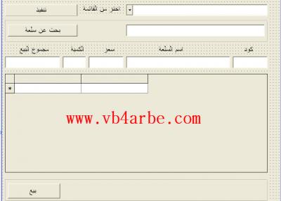 post-232504-090559500 1288716366_thumb.j