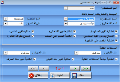 post-47964-002173200 1290673920_thumb.pn