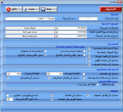 post-47964-014911100 1290673900_thumb.pn