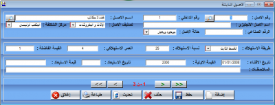 post-47964-061644500 1290673623_thumb.pn