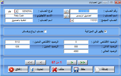 post-47964-083697500 1290673594_thumb.pn