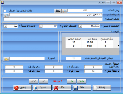 post-47964-091415100 1290673647_thumb.pn