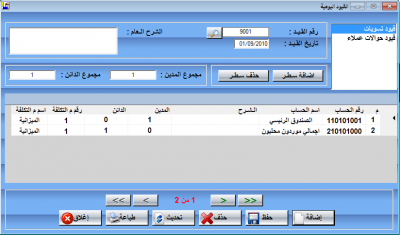 post-47964-092260700 1290673615_thumb.pn