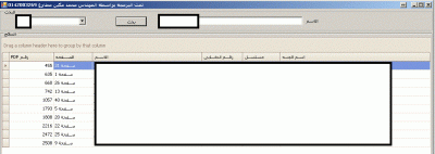 post-96695-050041200 1290178601_thumb.gi