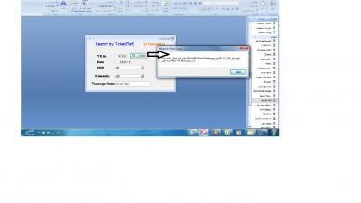 post-113475-073089800 1322606147_thumb.j