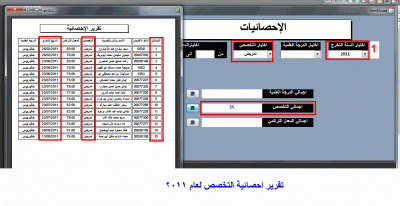 post-15367-000658400 1320119134_thumb.gi