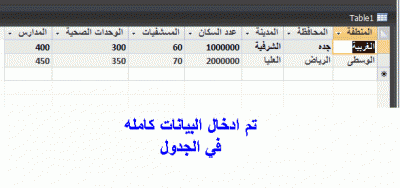 post-15367-001360000 1321214534_thumb.gi