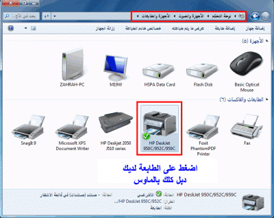 post-15367-005130100 1321737423_thumb.gi