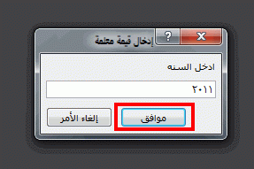 post-15367-007208000 1321195060_thumb.gi