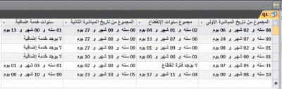 post-15367-008305000 1320927030_thumb.gi