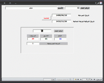 post-15367-009589000 1321544491_thumb.gi