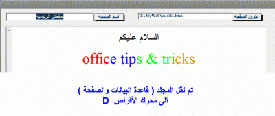 post-15367-012843800 1320343531_thumb.gi