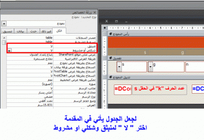 post-15367-012866000 1322044076_thumb.gi
