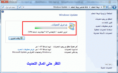 post-15367-013477200 1321090299_thumb.gi