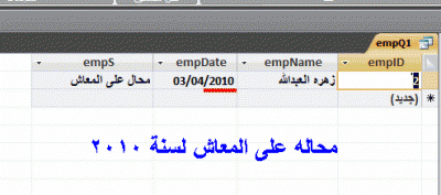 post-15367-014574900 1321195102_thumb.gi