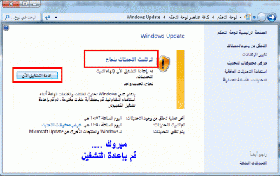 post-15367-016889500 1321090355_thumb.gi