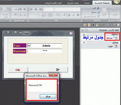 post-15367-017757700 1322214808_thumb.gi