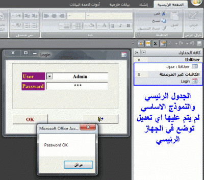 post-15367-021374400 1322246368_thumb.gi