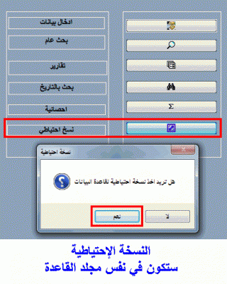 post-15367-025251200 1320702949_thumb.gi