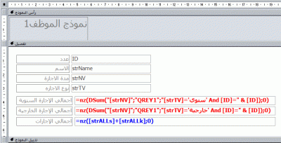 post-15367-029135600 1320849804_thumb.gi