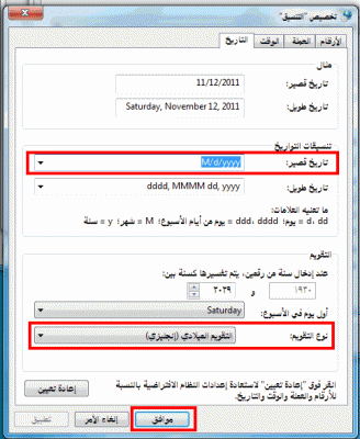 post-15367-029456500 1321164190_thumb.gi