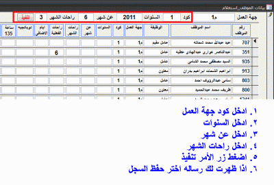 post-15367-033352500 1320919616_thumb.gi