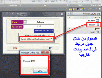 post-15367-034227900 1322237585_thumb.gi