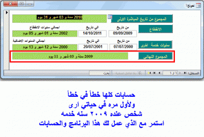 post-15367-034951600 1320439164_thumb.gi