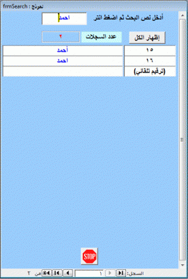 post-15367-036817800 1322680358_thumb.gi