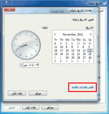 post-15367-038828900 1321164167_thumb.gi