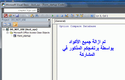 post-15367-040421700 1322350299_thumb.gi