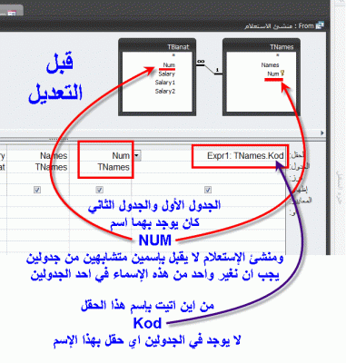 post-15367-041911400 1321892764_thumb.gi