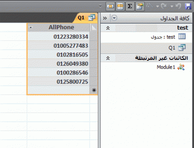 post-15367-044967200 1321226612_thumb.gi