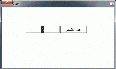 post-15367-047270300 1321504117_thumb.gi