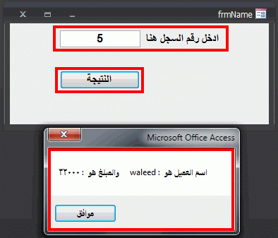 post-15367-048260500 1322644003_thumb.gi