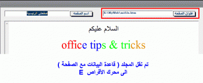 post-15367-056240200 1320343056_thumb.gi