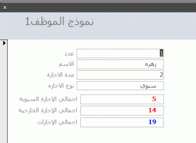 post-15367-057864800 1320849842_thumb.gi