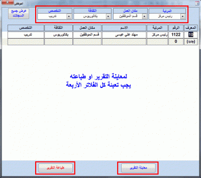 post-15367-060964000 1321882748_thumb.gi