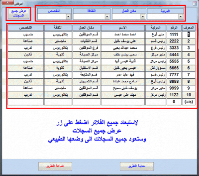 post-15367-062967100 1321882792_thumb.gi