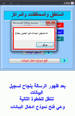 post-15367-065648900 1321214494_thumb.gi
