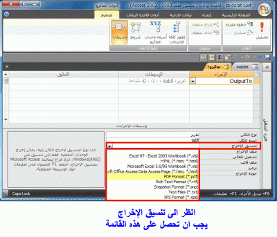 post-15367-066171200 1320867951_thumb.gi