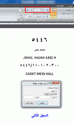 post-15367-066930400 1322273353_thumb.gi