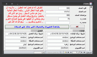 post-15367-069197900 1320446610_thumb.gi