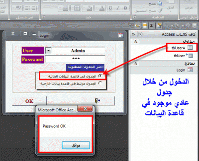 post-15367-069271000 1322237568_thumb.gi
