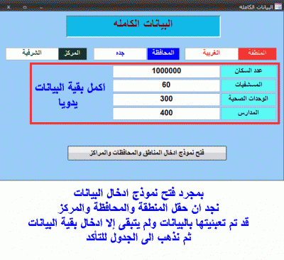 post-15367-077808900 1321214512_thumb.gi