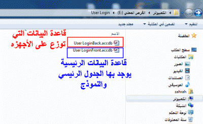 post-15367-080638100 1322246101_thumb.gi