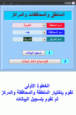post-15367-082398500 1321214468_thumb.gi